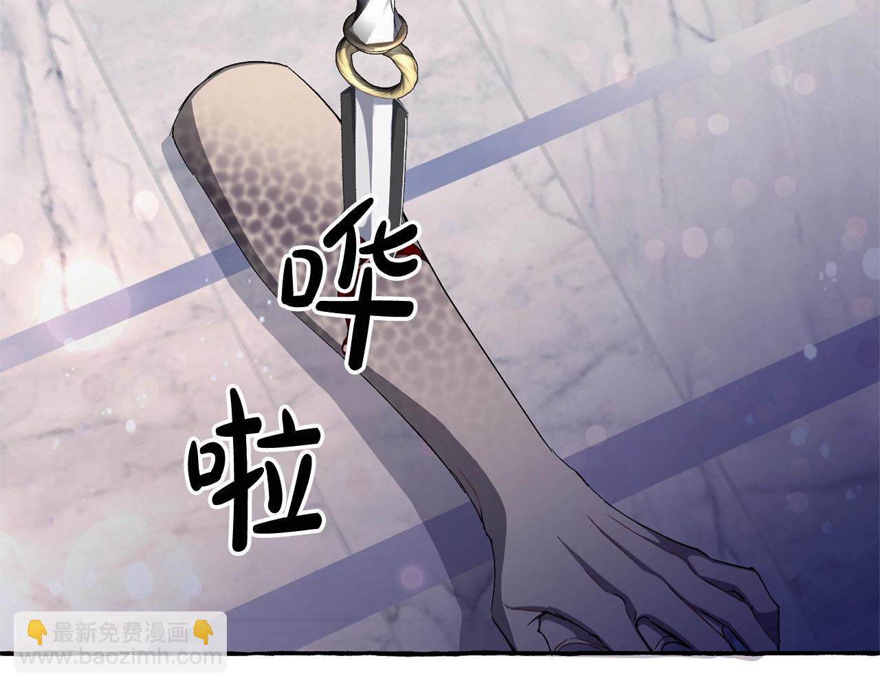 第72话 救你啊98