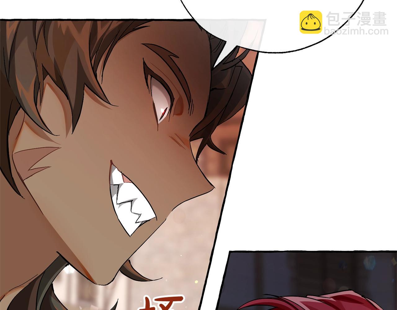 第73话 我很弱，谢谢101