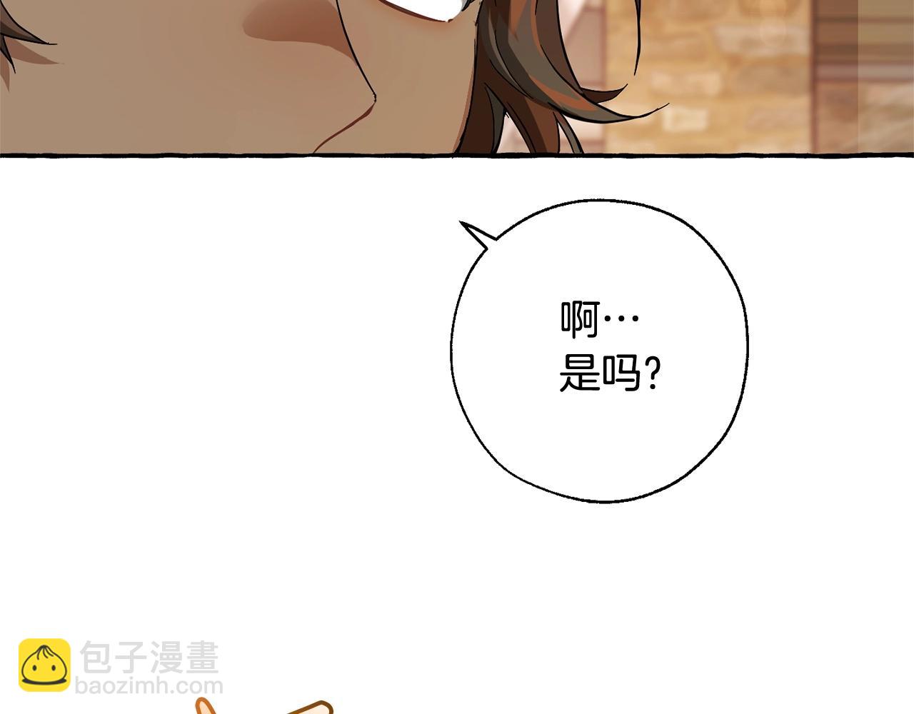 第73话 我很弱，谢谢114