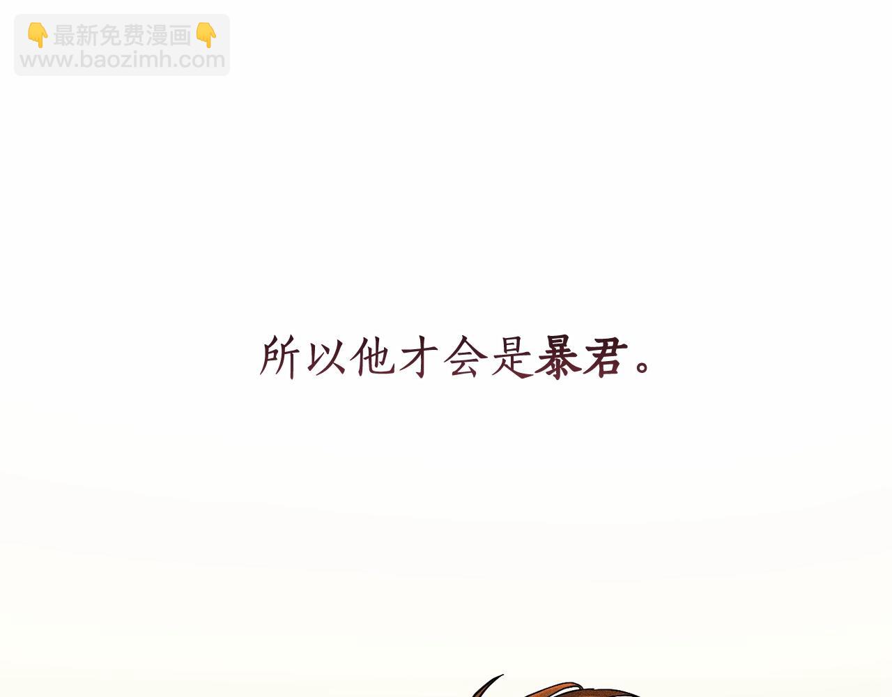 第73话 我很弱，谢谢125