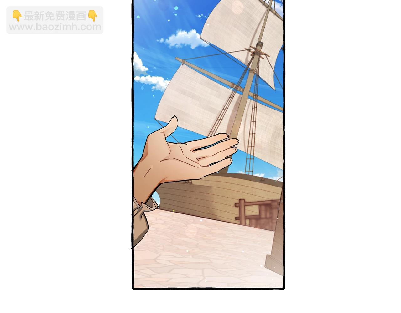 第73话 我很弱，谢谢129