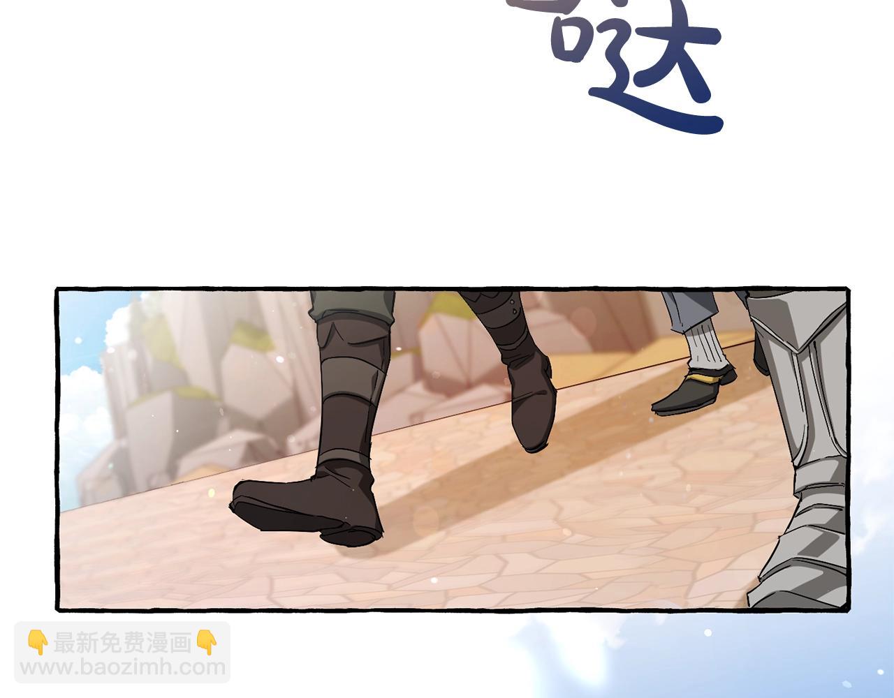 第73话 我很弱，谢谢131