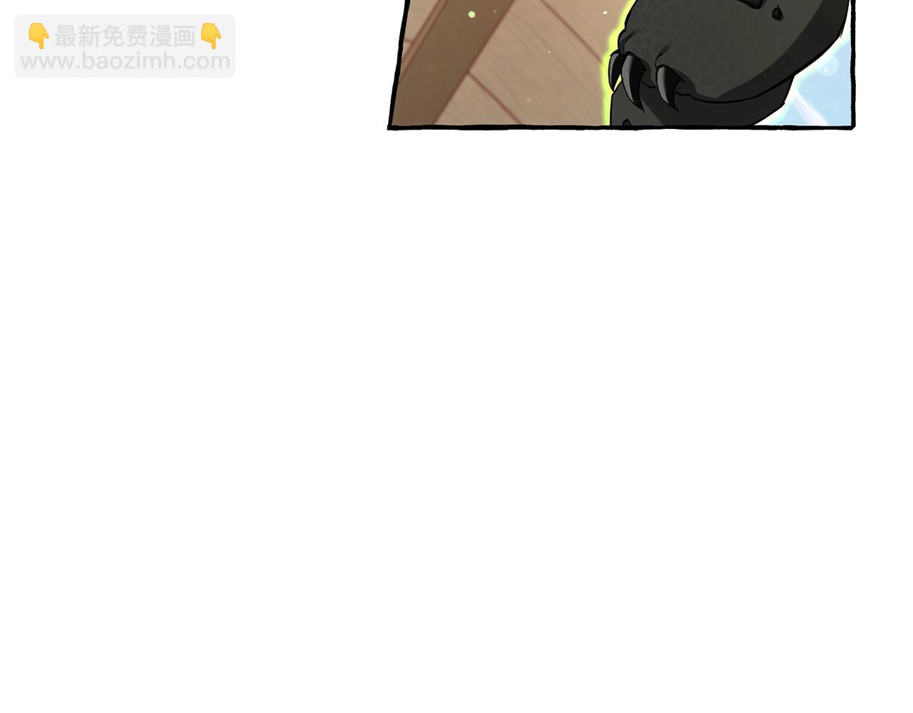 第73话 我很弱，谢谢141