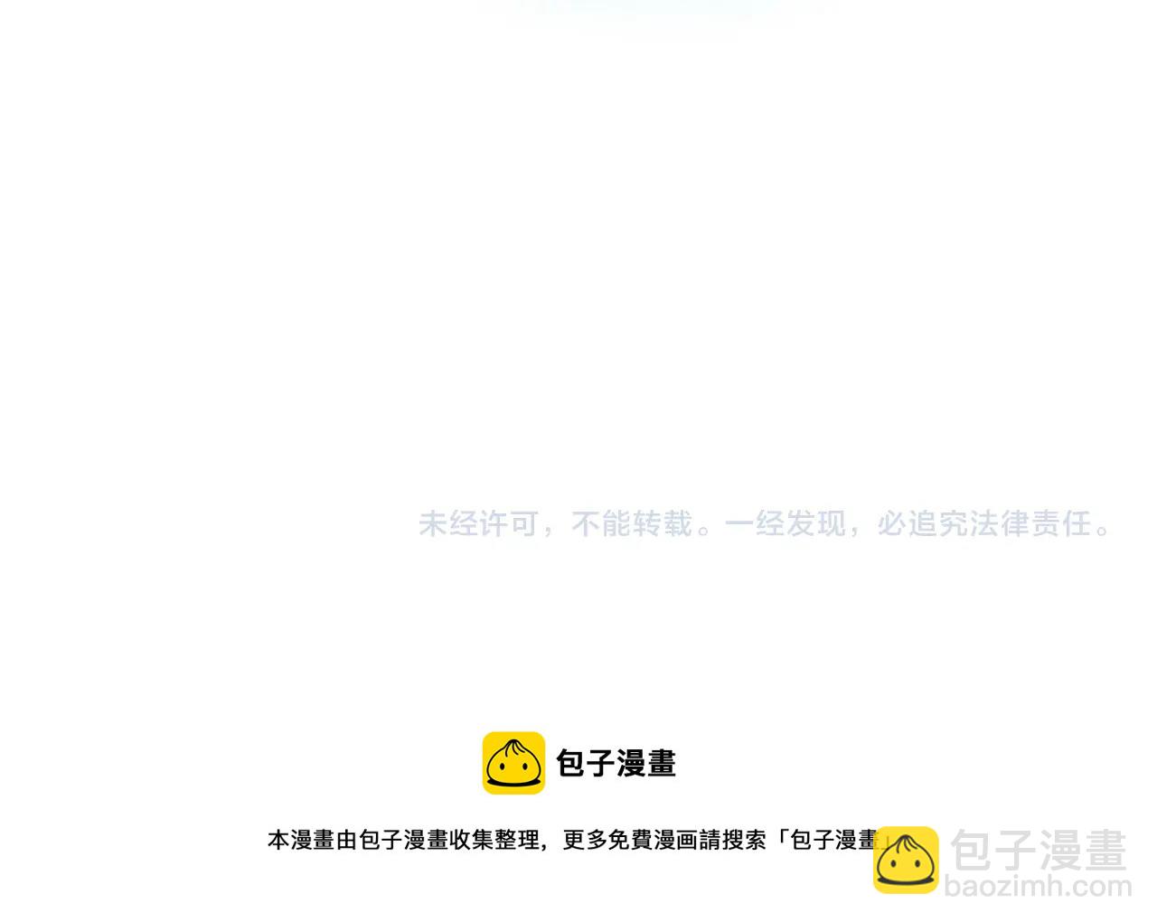 第73话 我很弱，谢谢148