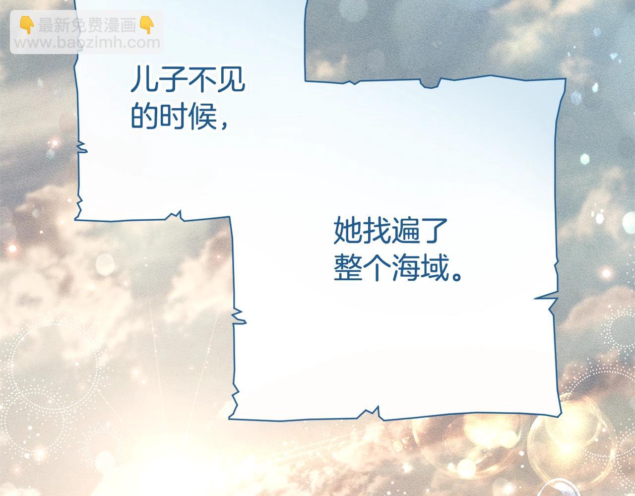 第73话 我很弱，谢谢26