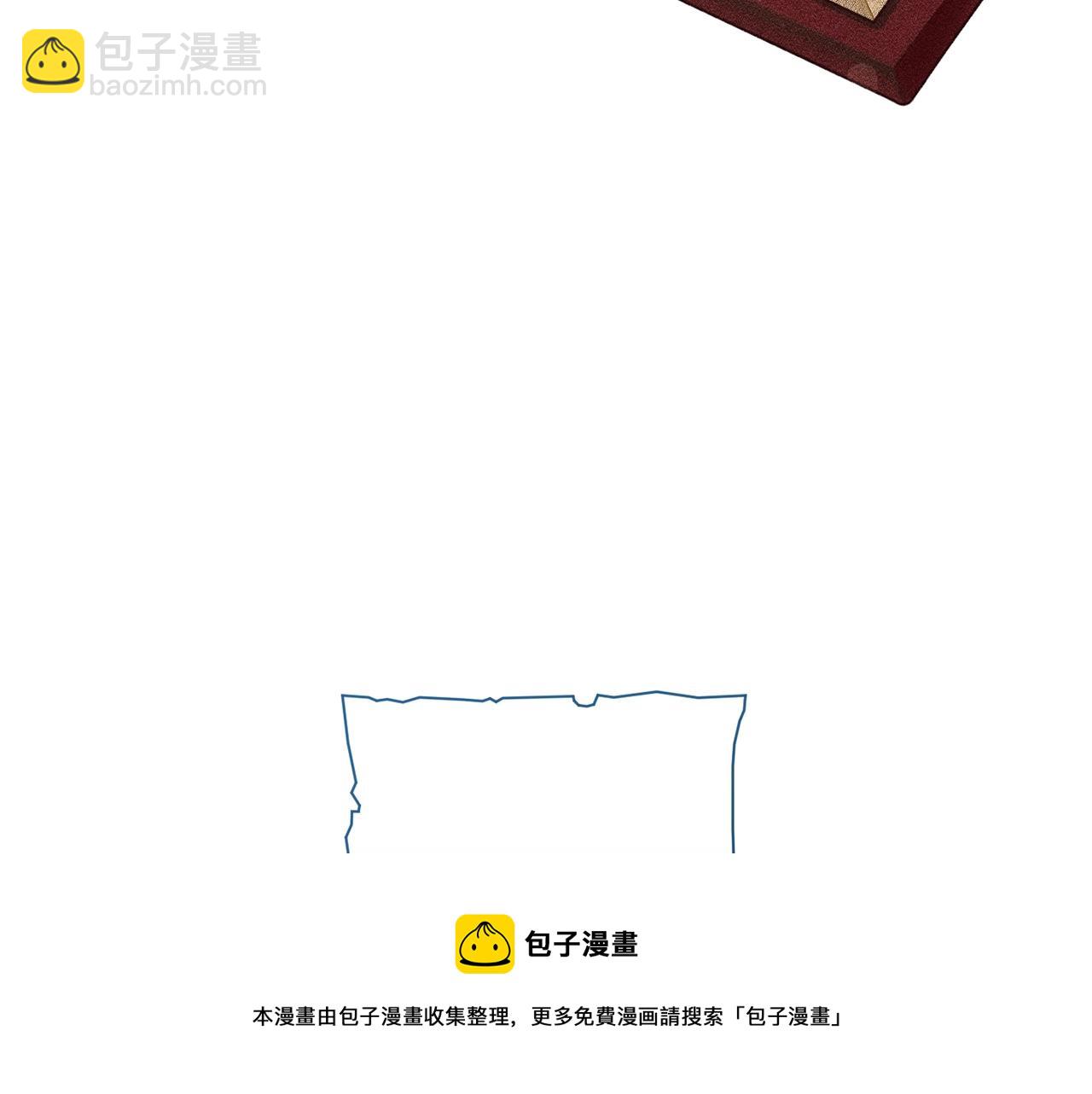 第73话 我很弱，谢谢30