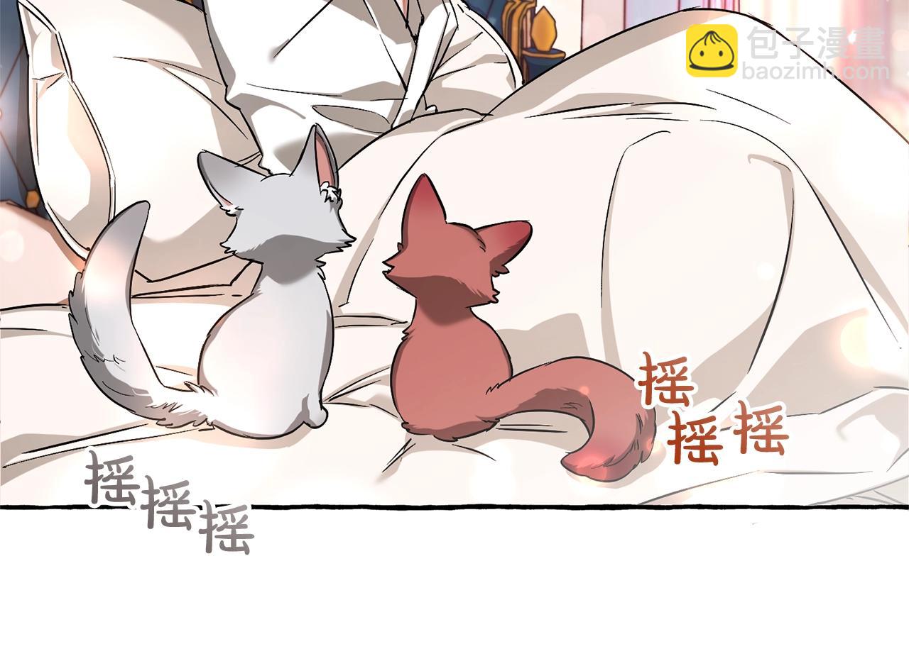 第73话 我很弱，谢谢38