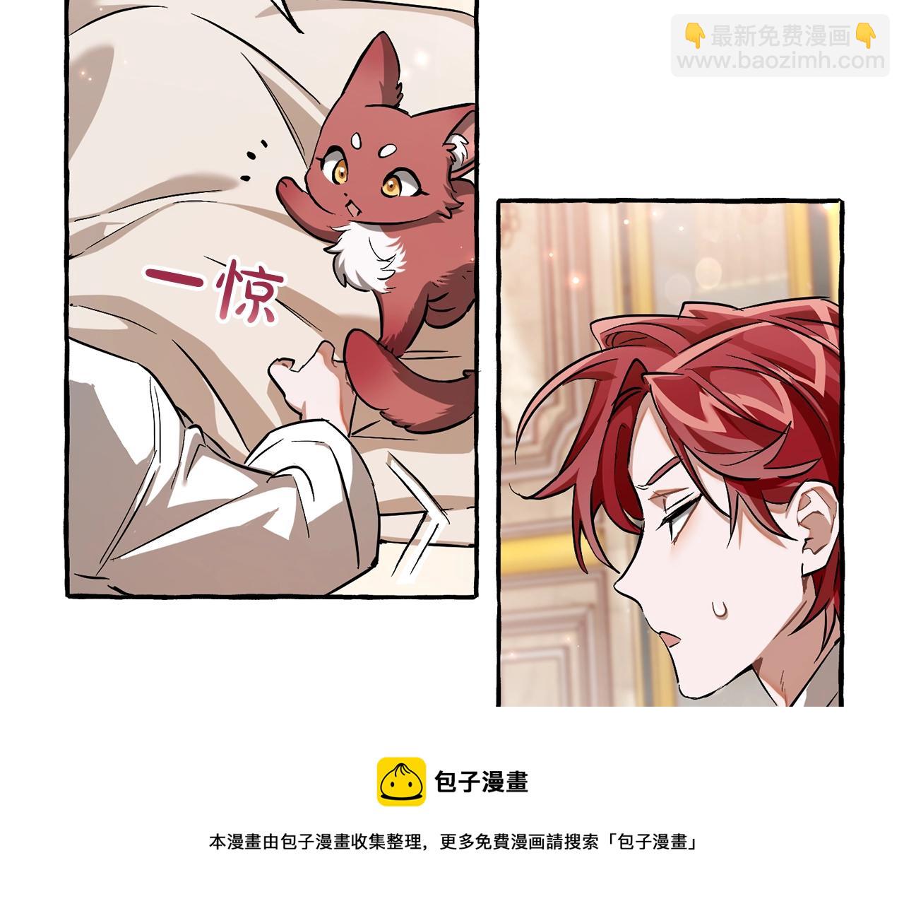第73话 我很弱，谢谢40