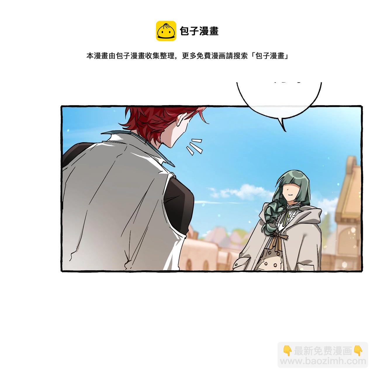 第73话 我很弱，谢谢64