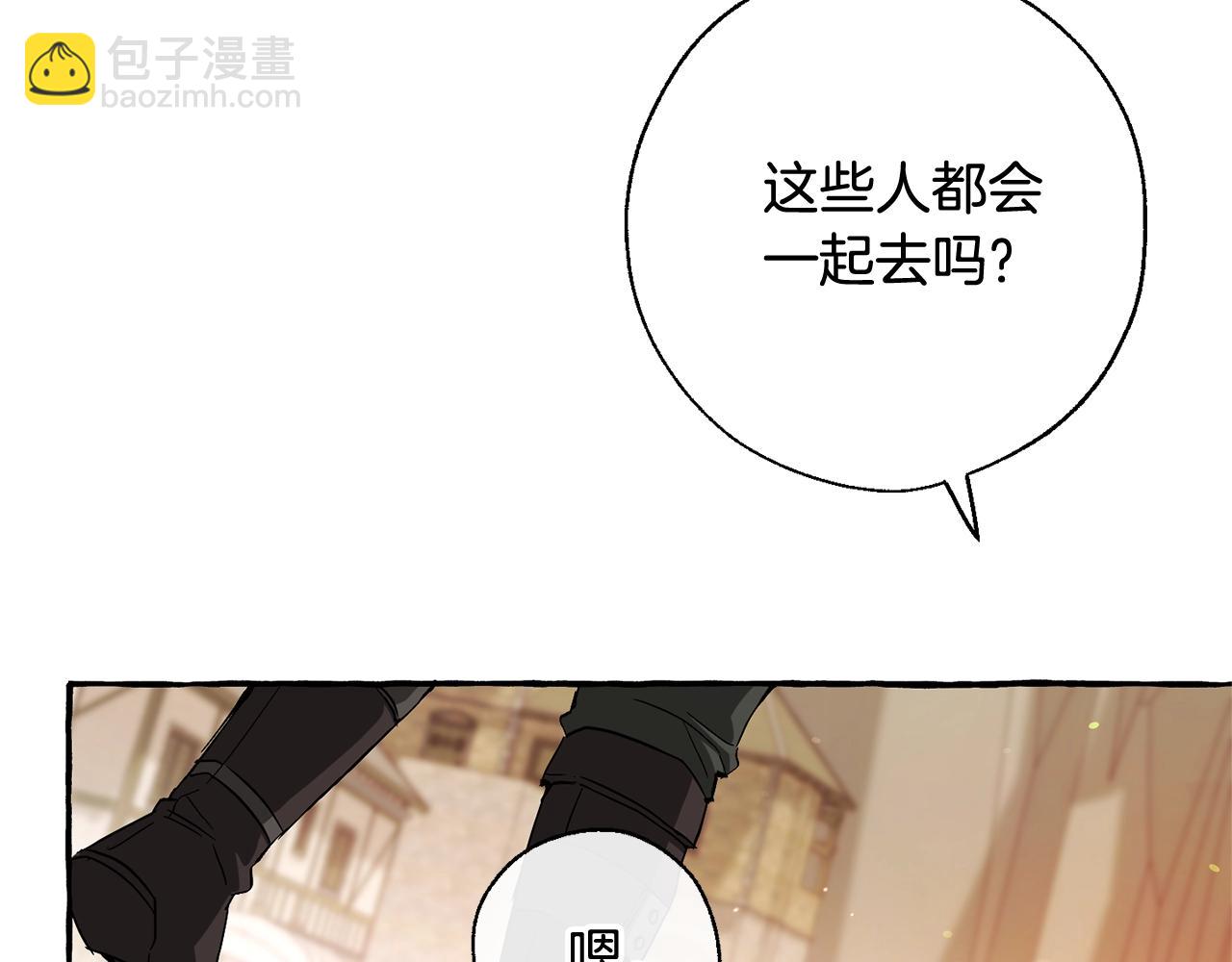 第73话 我很弱，谢谢71
