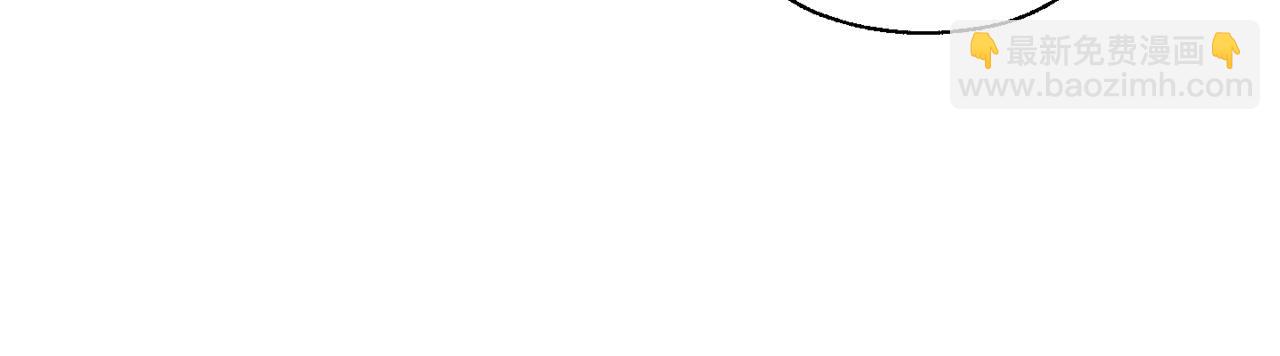 第73话 我很弱，谢谢76