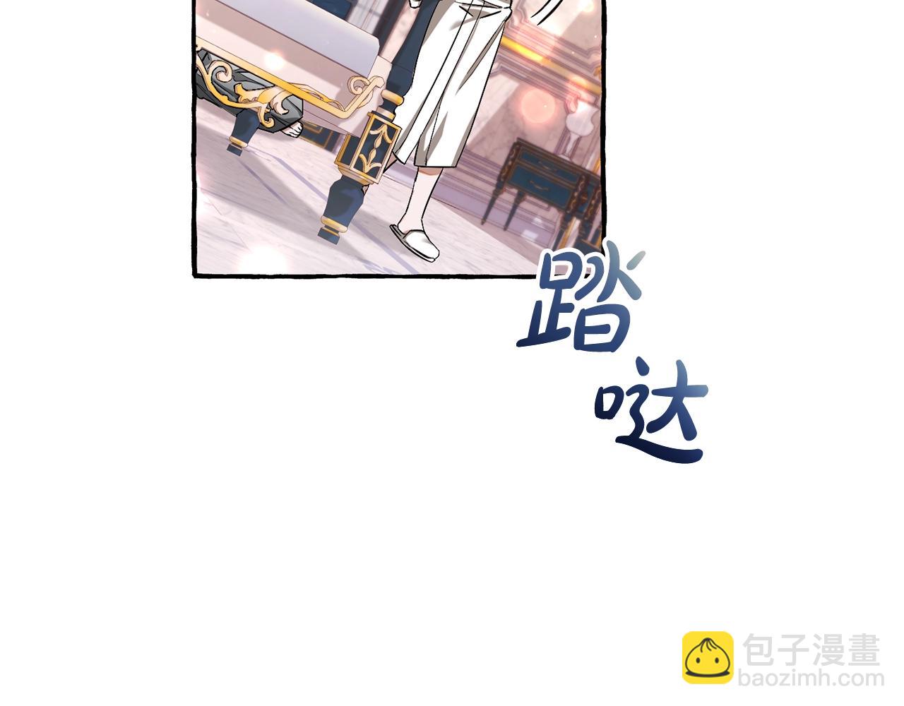 第73话 我很弱，谢谢8