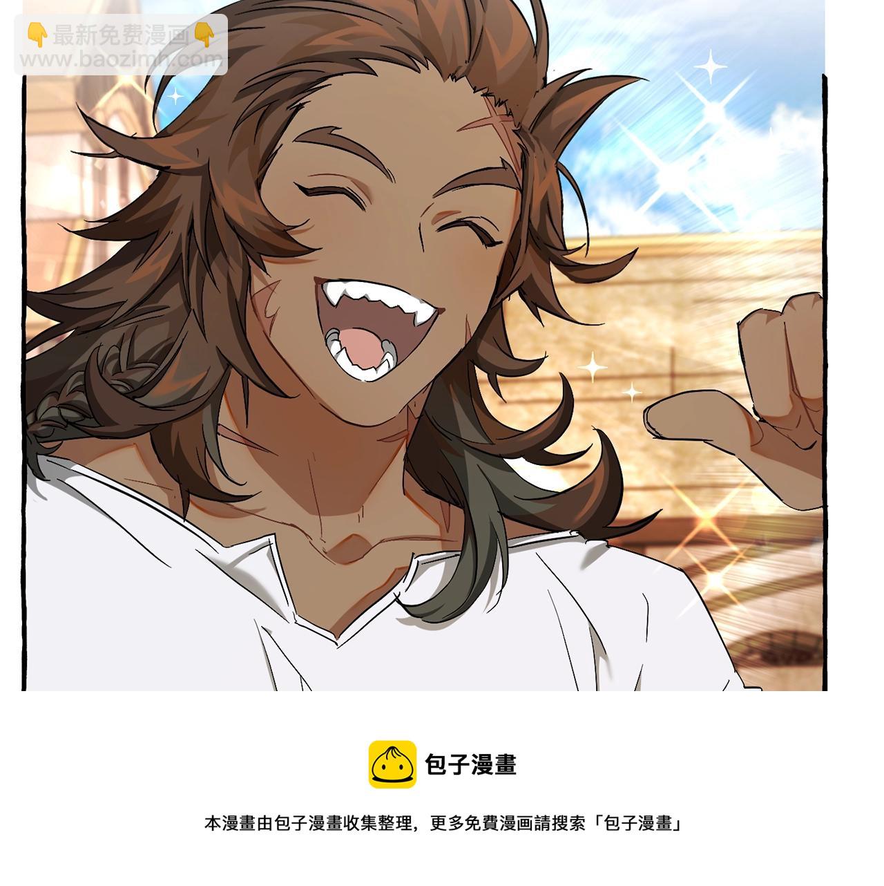 第73话 我很弱，谢谢84