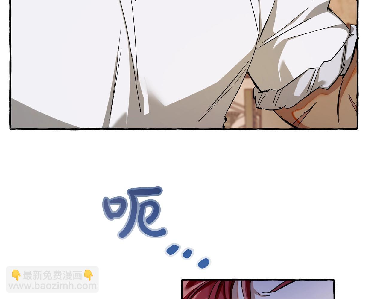 第73话 我很弱，谢谢85