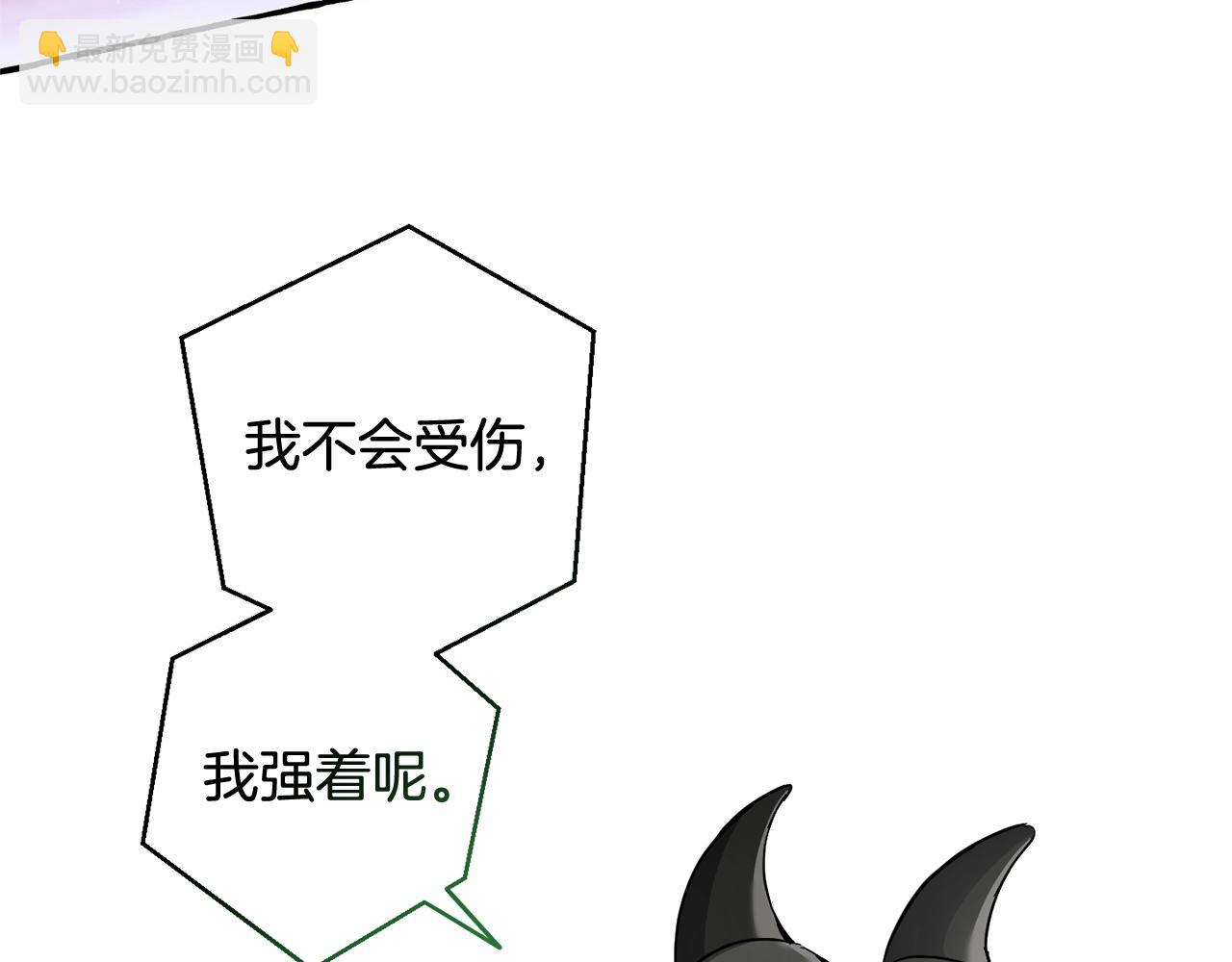 第74话 想干架吗？！104