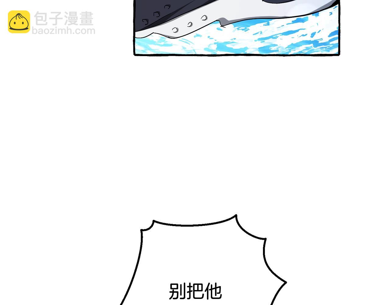 第74话 想干架吗？！114