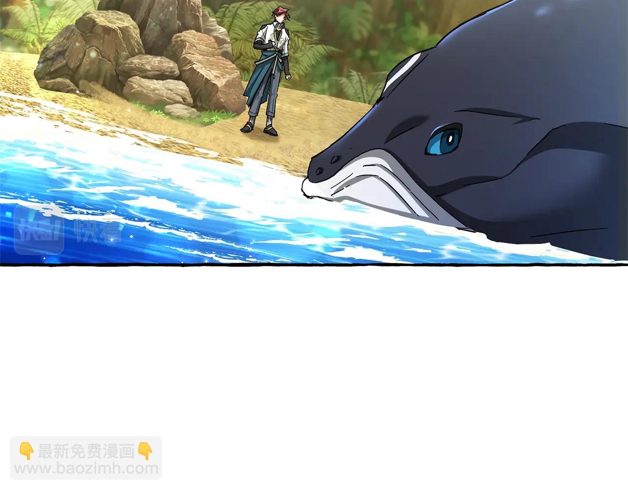 第74话 想干架吗？！116