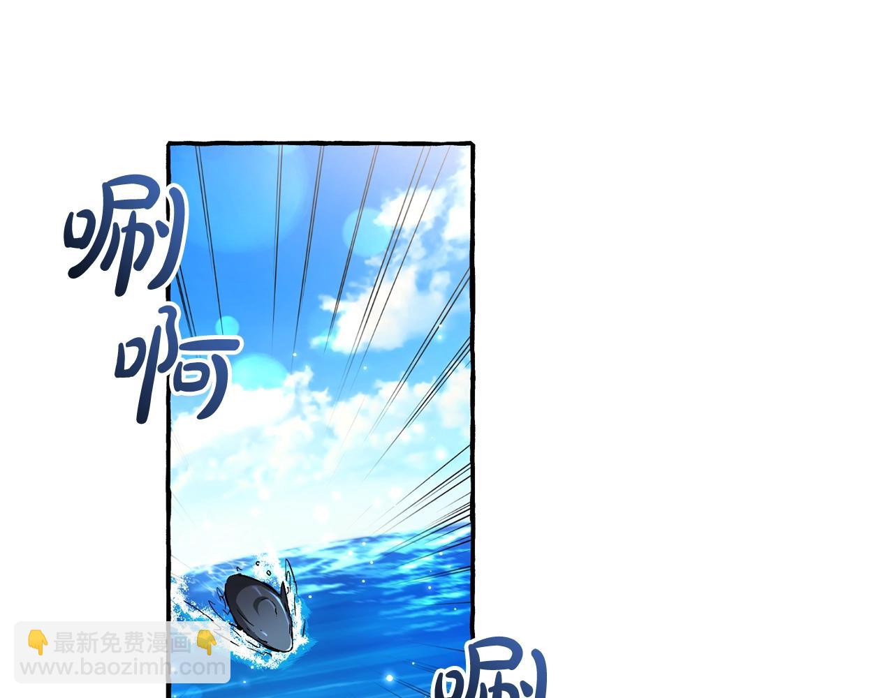 第74话 想干架吗？！117