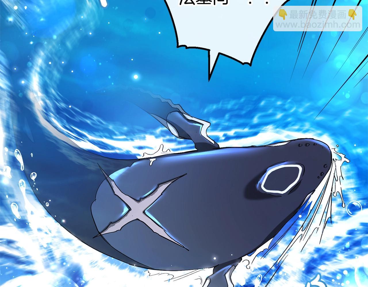 第74话 想干架吗？！119