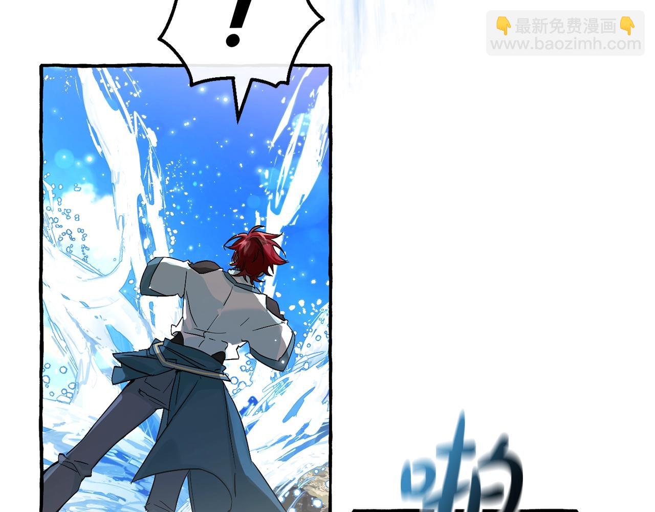第74话 想干架吗？！121