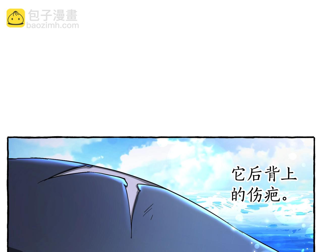 第74话 想干架吗？！125