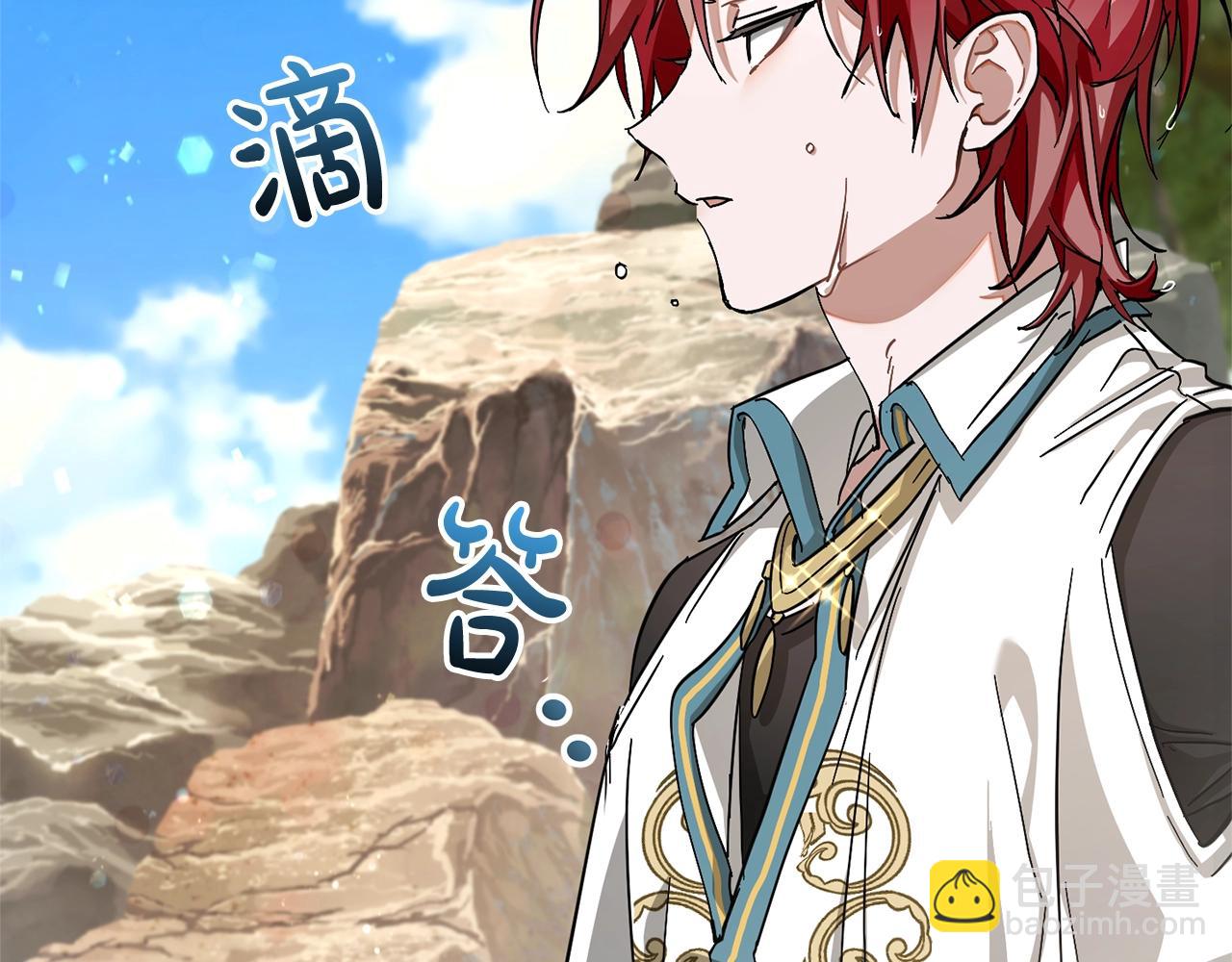 第74话 想干架吗？！127