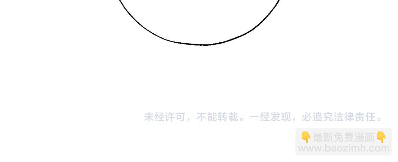 第74话 想干架吗？！129