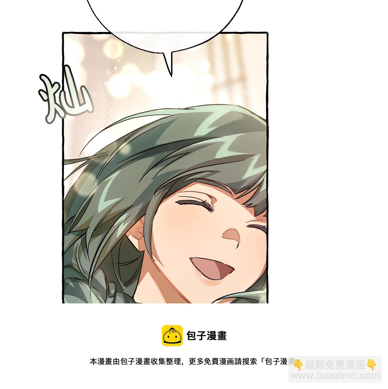 第74话 想干架吗？！20