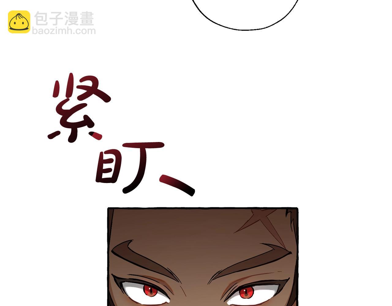 第74话 想干架吗？！27