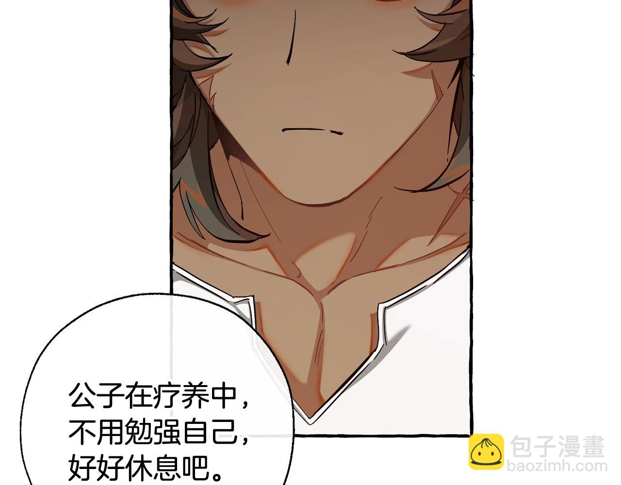 第74话 想干架吗？！28