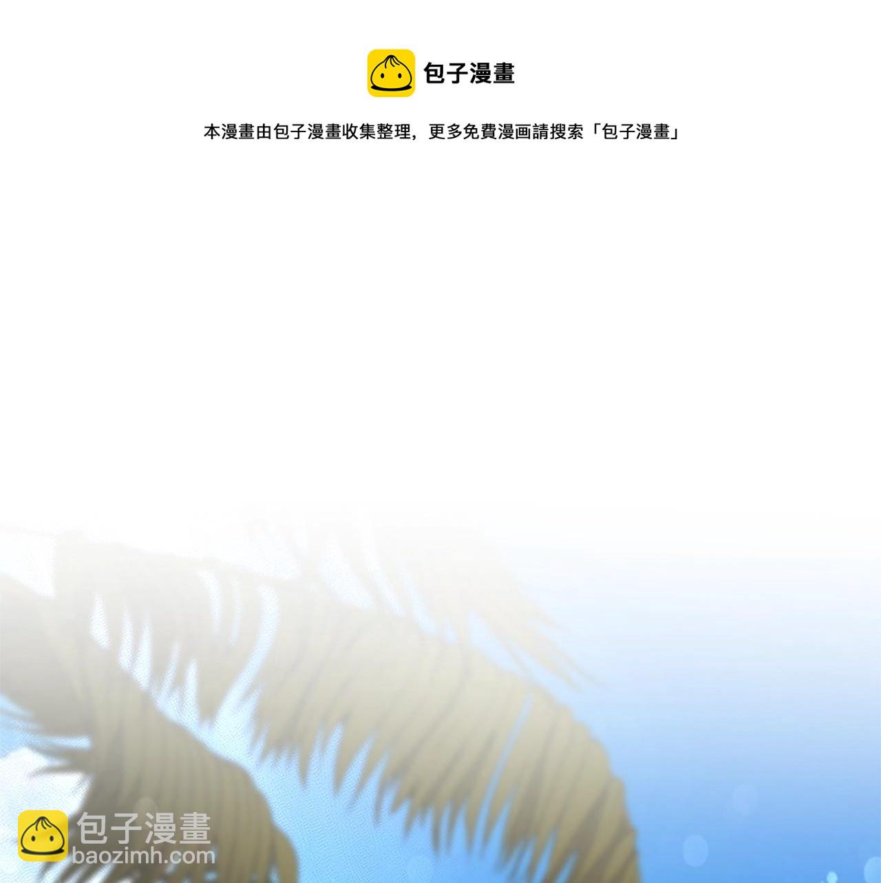 第74话 想干架吗？！30