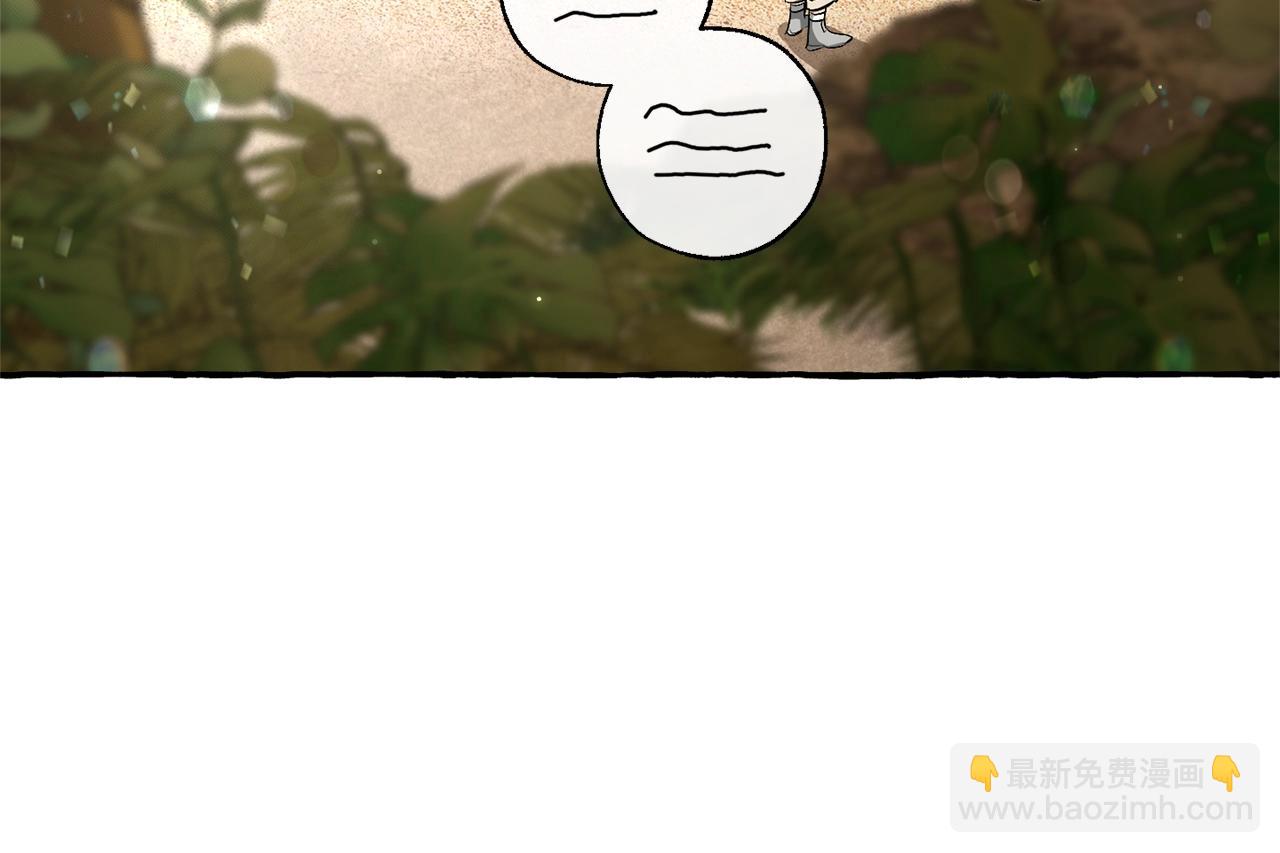 第74话 想干架吗？！33