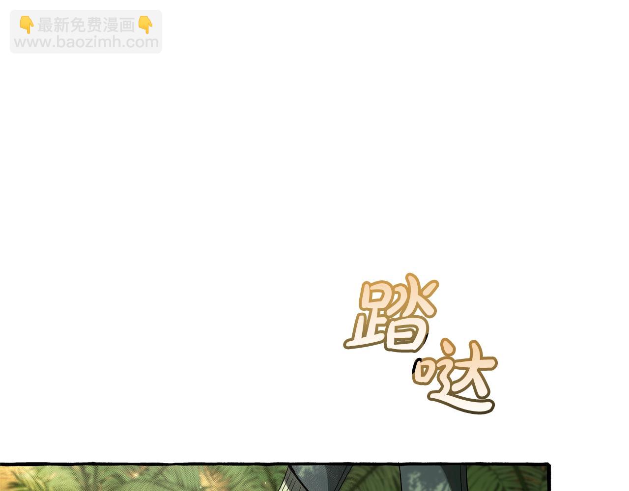 第74话 想干架吗？！34