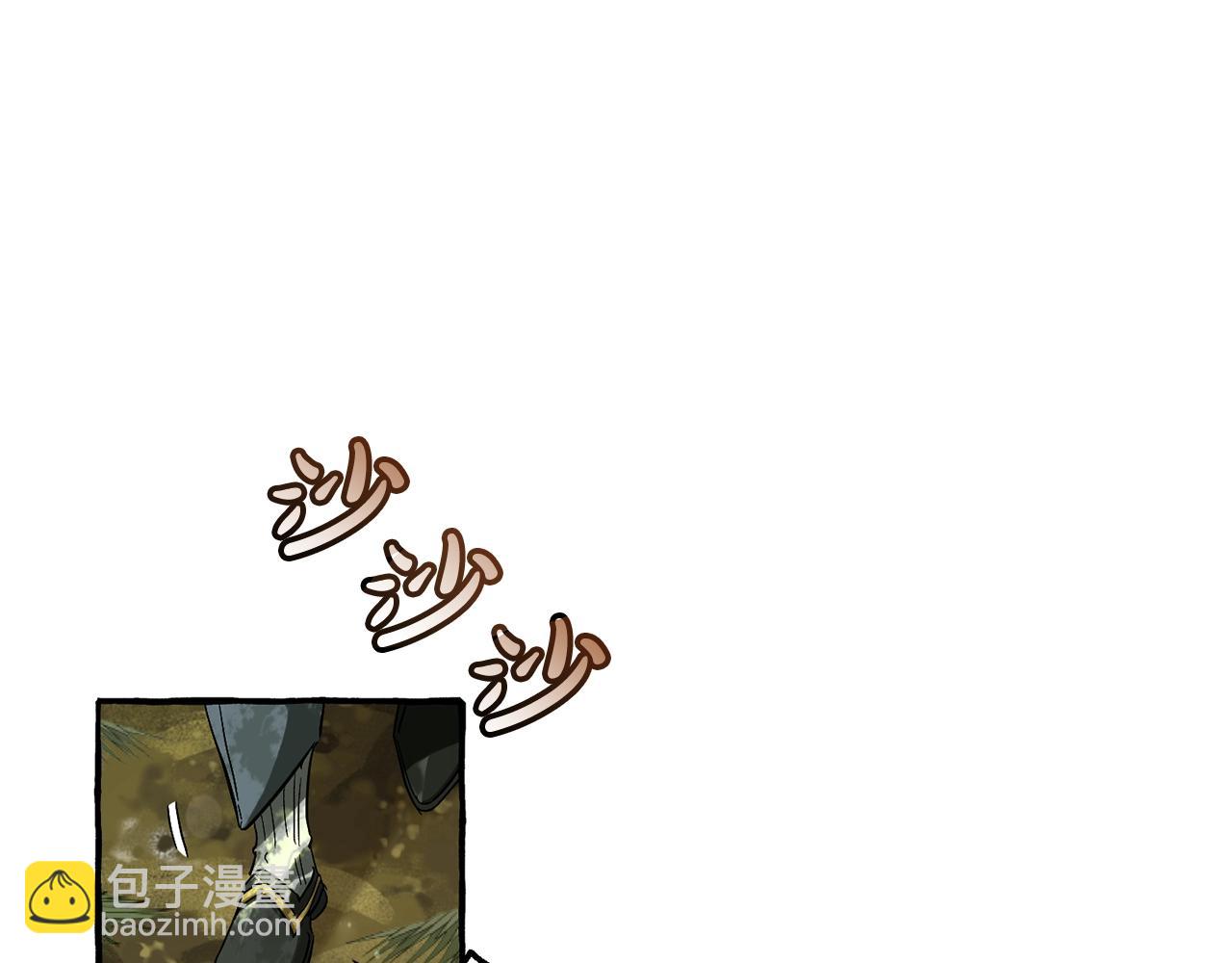 第74话 想干架吗？！38