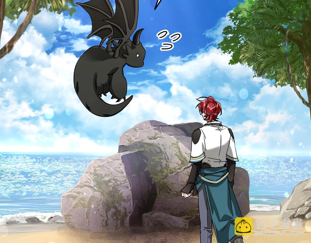 第74话 想干架吗？！43