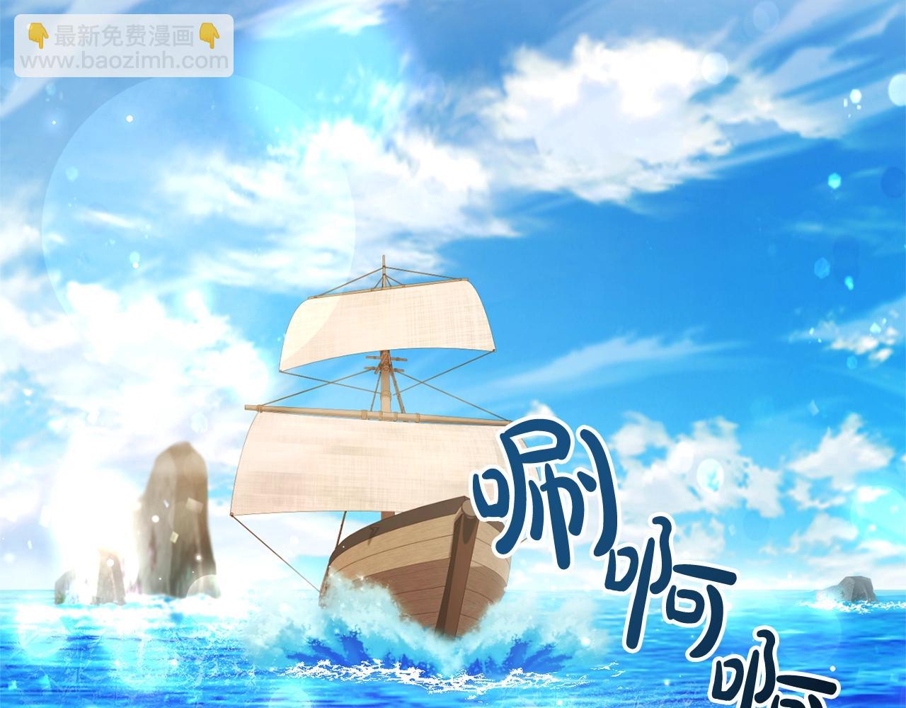 第74话 想干架吗？！5