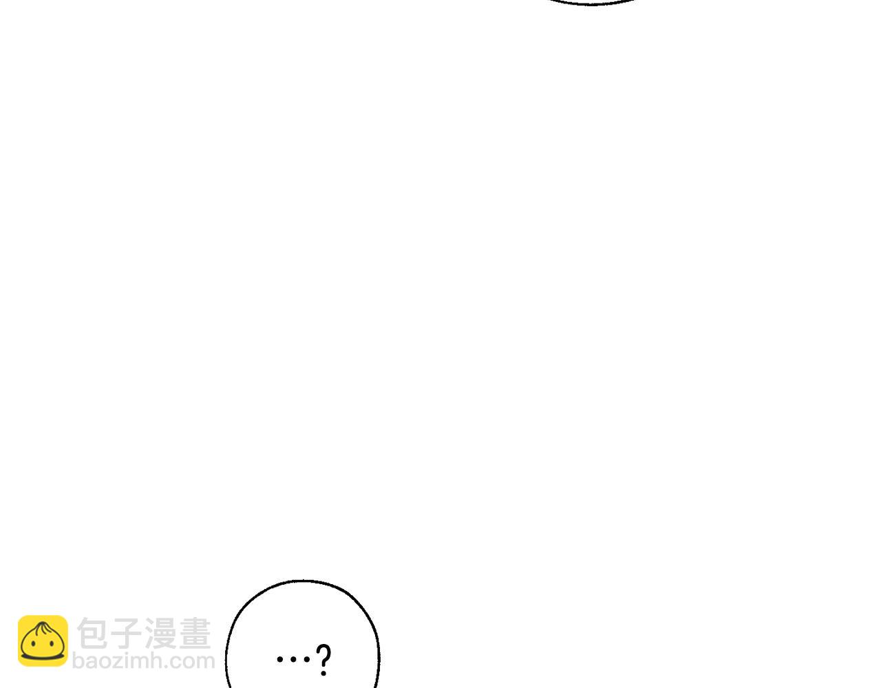 第74话 想干架吗？！52
