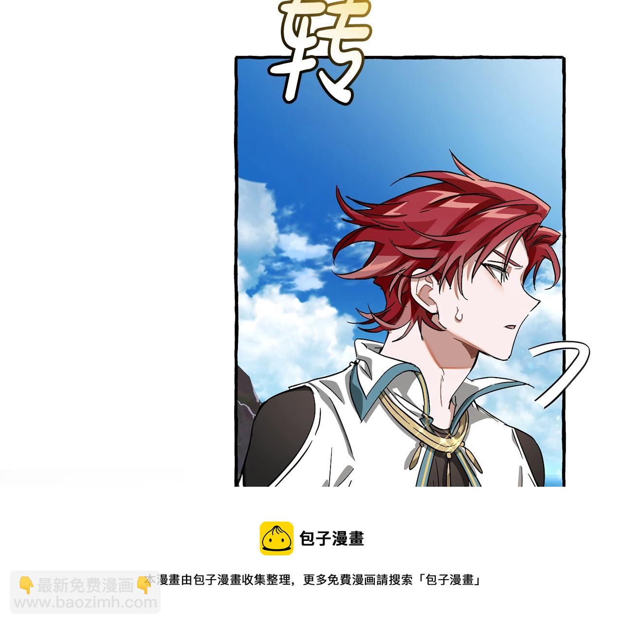 第74话 想干架吗？！54