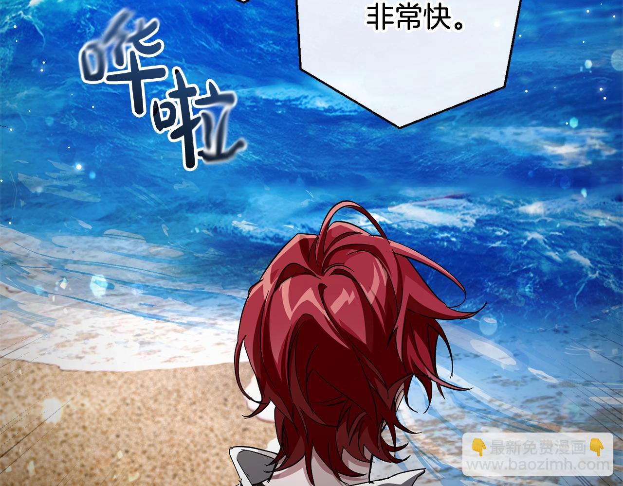 第74话 想干架吗？！56