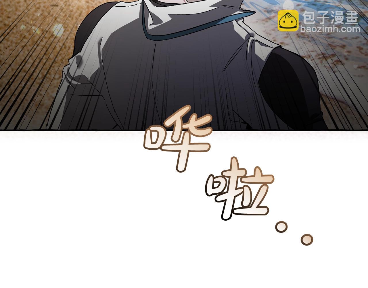 第74话 想干架吗？！57