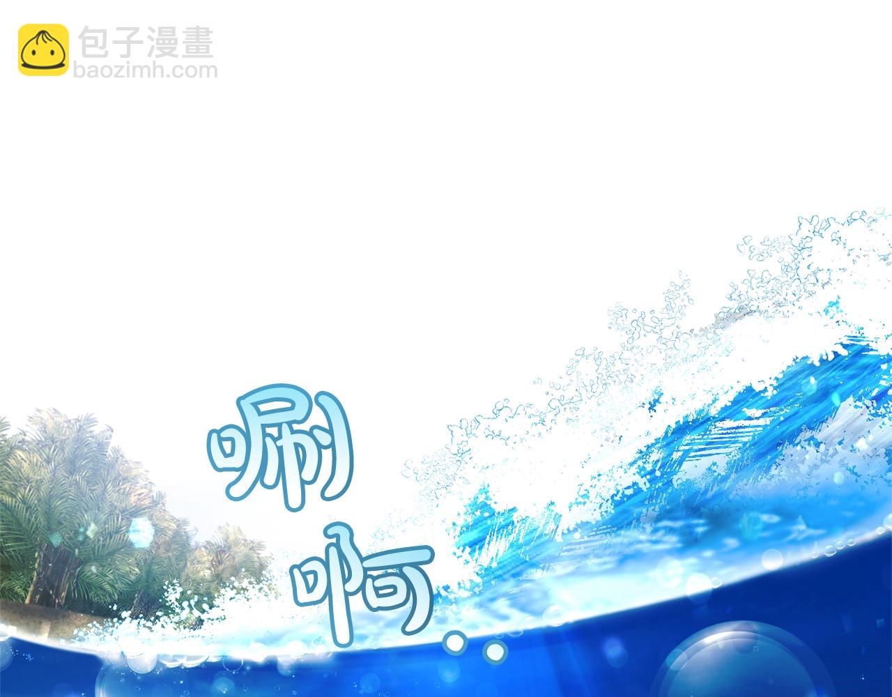 第74话 想干架吗？！59