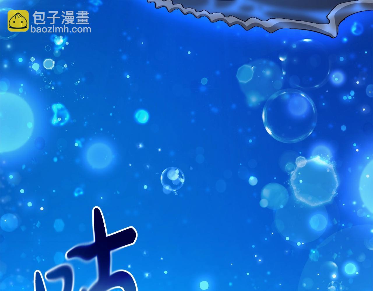 第74话 想干架吗？！61