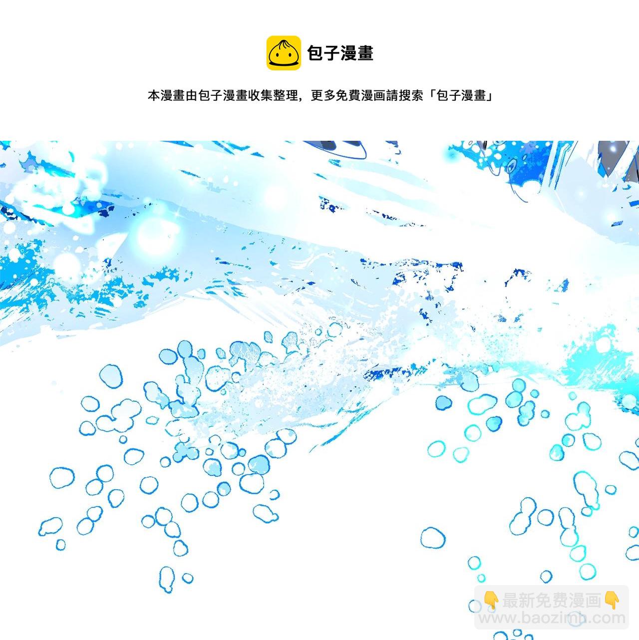 第74话 想干架吗？！64