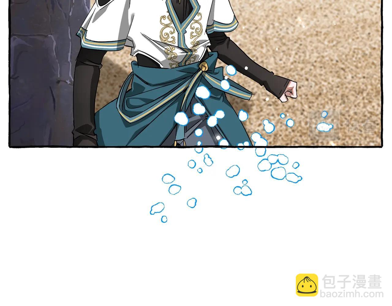 第74话 想干架吗？！66