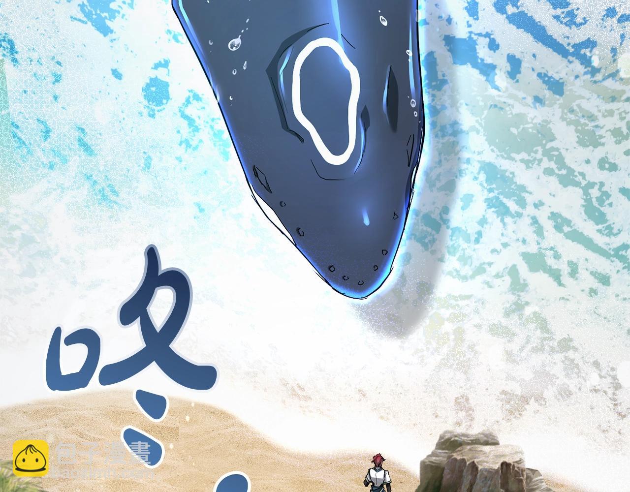 第74话 想干架吗？！70
