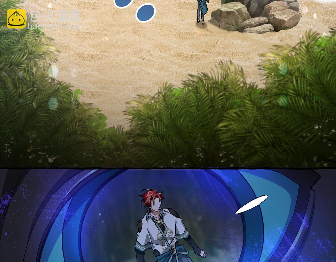 第74话 想干架吗？！71