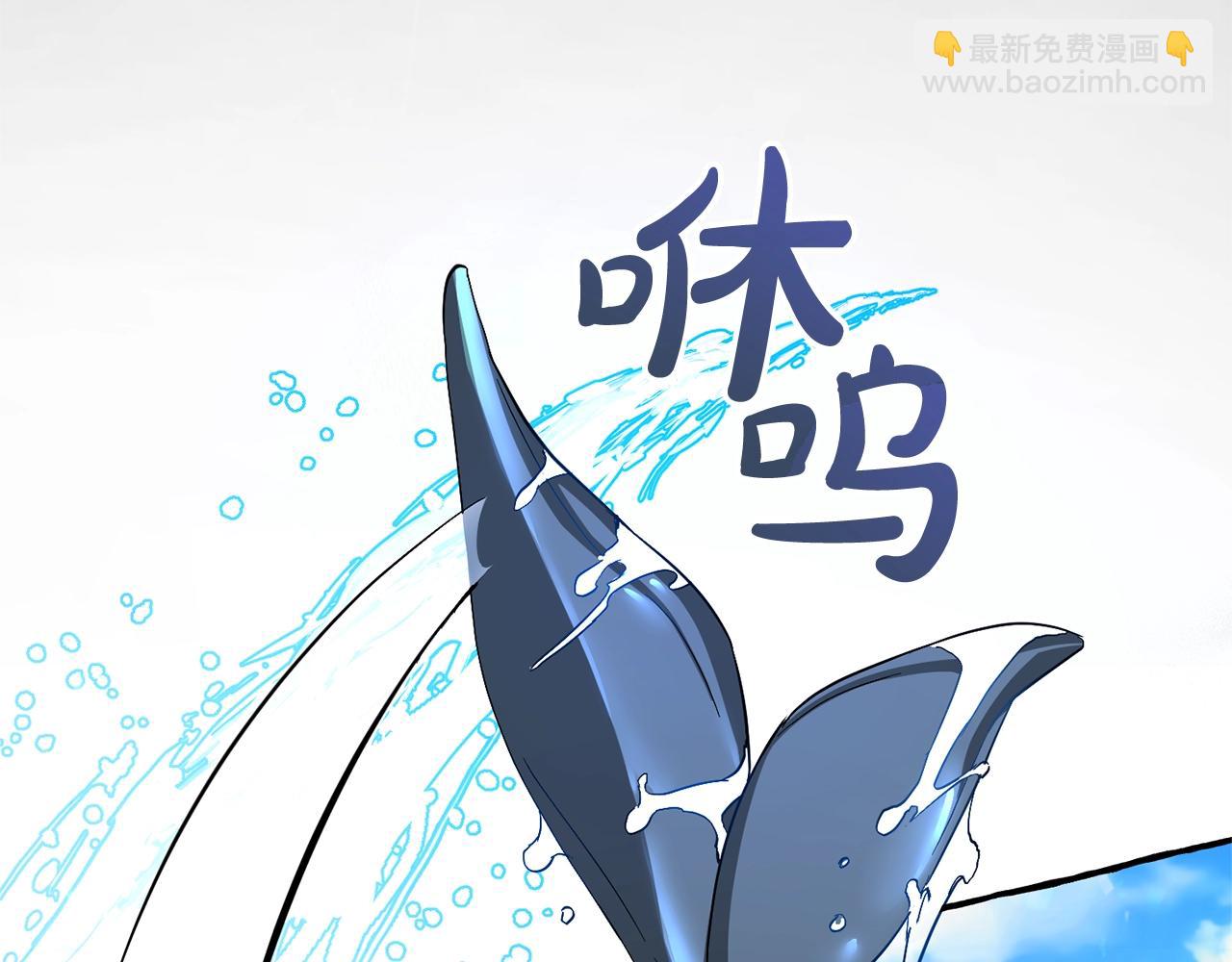 第74话 想干架吗？！77