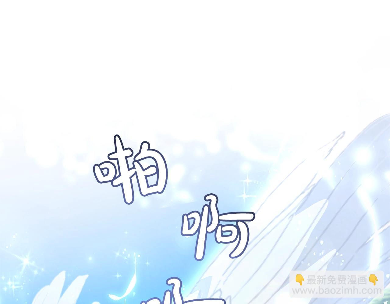 第74话 想干架吗？！85