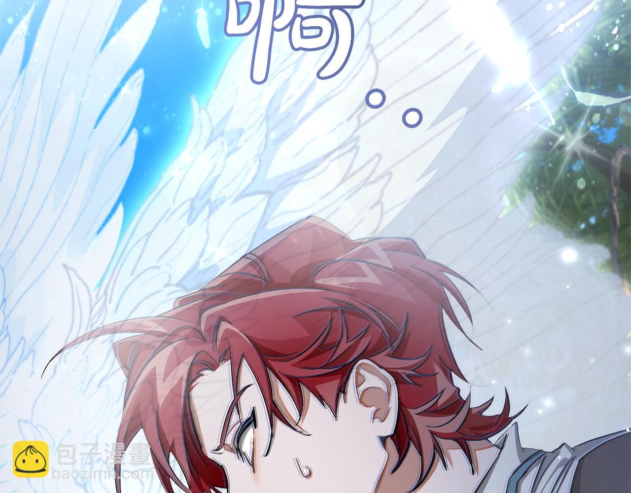 第74话 想干架吗？！86