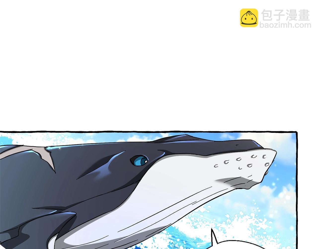第74话 想干架吗？！89
